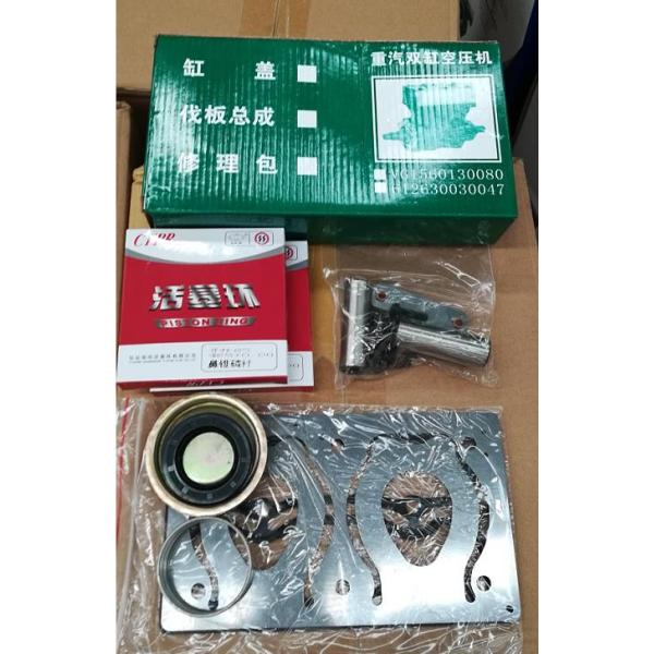 VG1560130080 Air Compressor 2 Cylinders SINOTRUK Wd615 Engine Parts