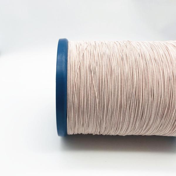 0.08mm * 105 Ustc Enameled Stranded Wire Silk Covered Copper Litz Wire