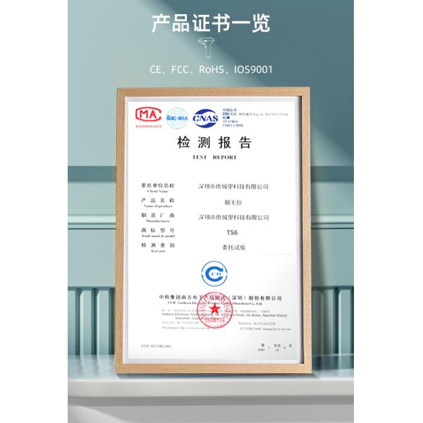 5 Gears Adjustable RF Beauty Instrument IPL Hair Removal Machine OEM