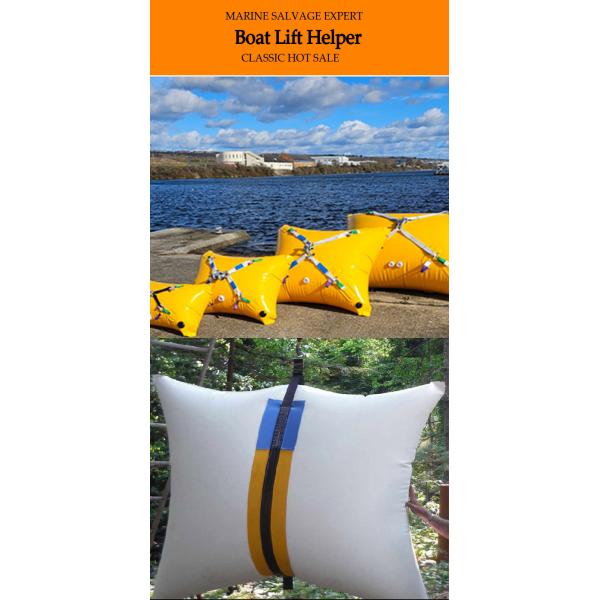 Устойчивое строительство Ультрафиолетоустойчивое покрытие Помощник по подъему лодки защищает от повреждений от длительного воздействия солнца