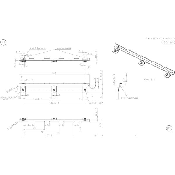 SECC-T1N Metal Stamping ATM Equipment Components