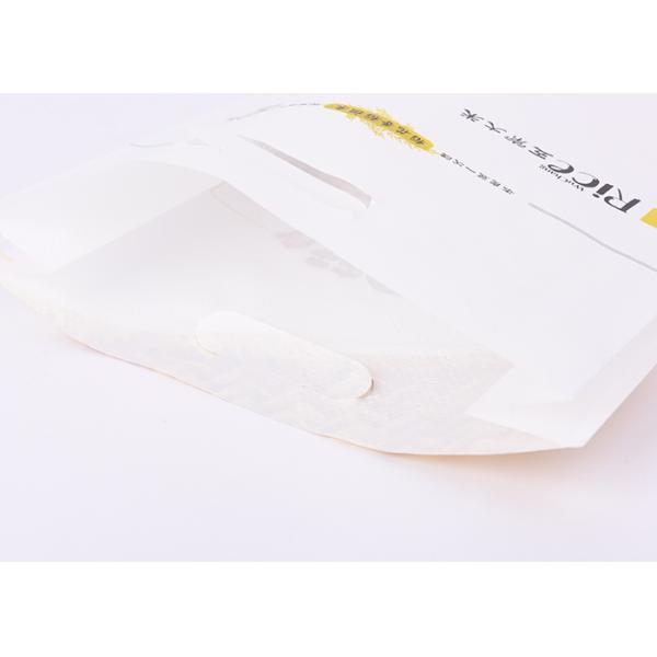 White Rice Packaging Bags with Thread Sewing Sealing 5kg 48 cm * 23 cm Size