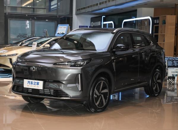 Changan Qiyuan Q05 SUV Ternar Bateria de Íons de Lítio Carro Elétrico com Direção Esquerda