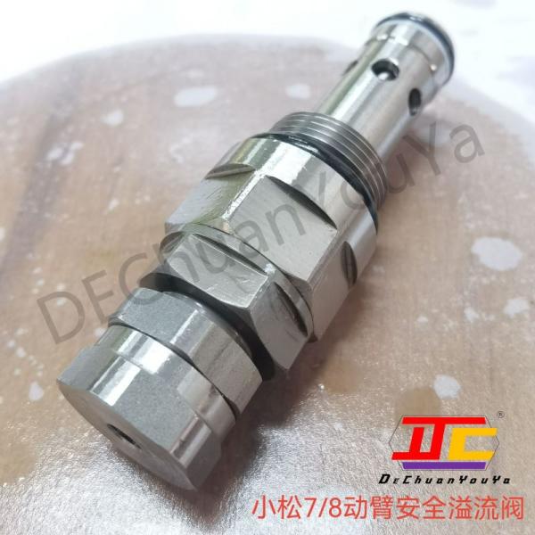 EC210B EC240B EC290B Excavator Relief Valve , Main Relief Valve  Digger Parts
