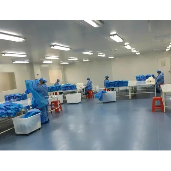 Raysen Healthcare (Beijing) Co., Ltd