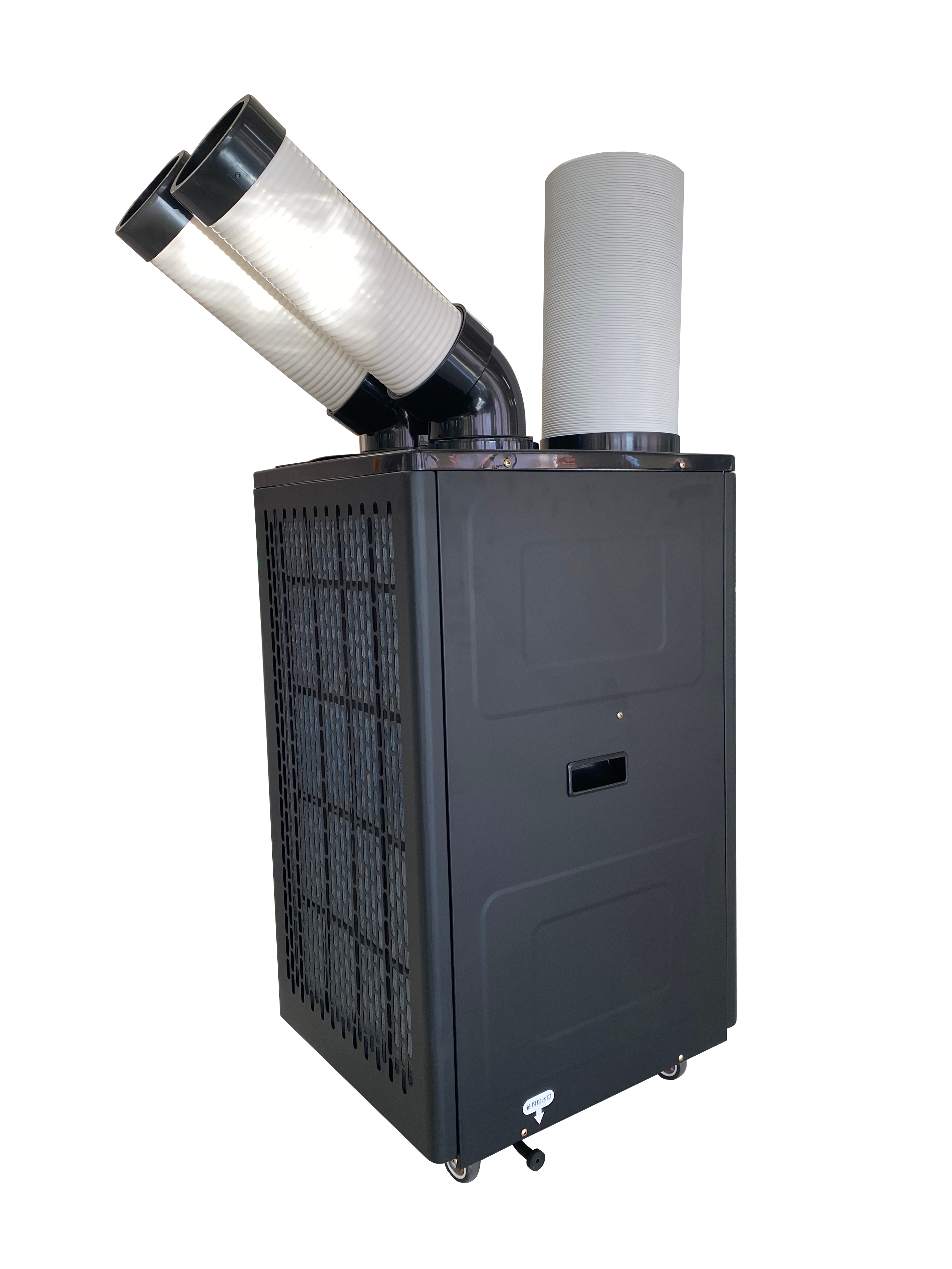 Drainage Free Spot Cooler Units With Touched Screen Operation