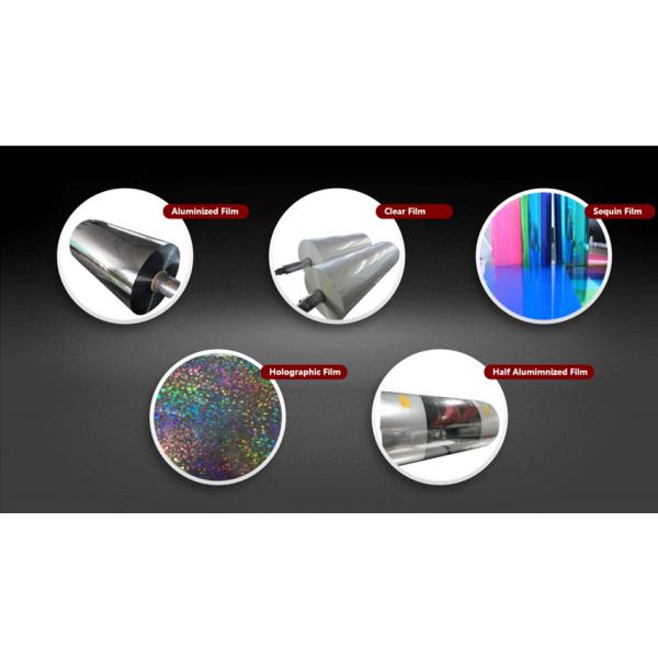 Высокомасштабная водорастворимая пленка BOPET для экологически чистой упаковки