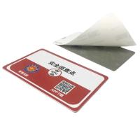 Taille personnalisée Plésibilité sur les étiquettes NFC métalliques NFC 215 Autocollant programmable