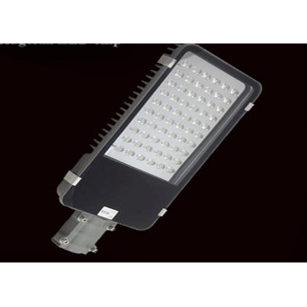 IP65 90lm/W 40w Solar Street Lights Led , 6m Pole Solar LED Garden Lights