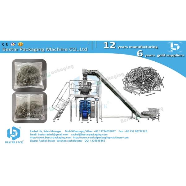100mm long iron nail automatic weighing and packaging machine BSTV-450AZ