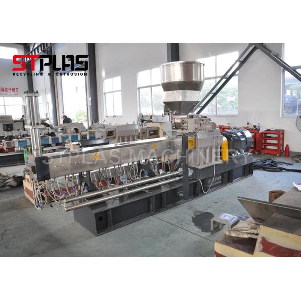 Бутылка любимца чертежа Cad OEM St 500 повторно используя машину к штапельному волокну