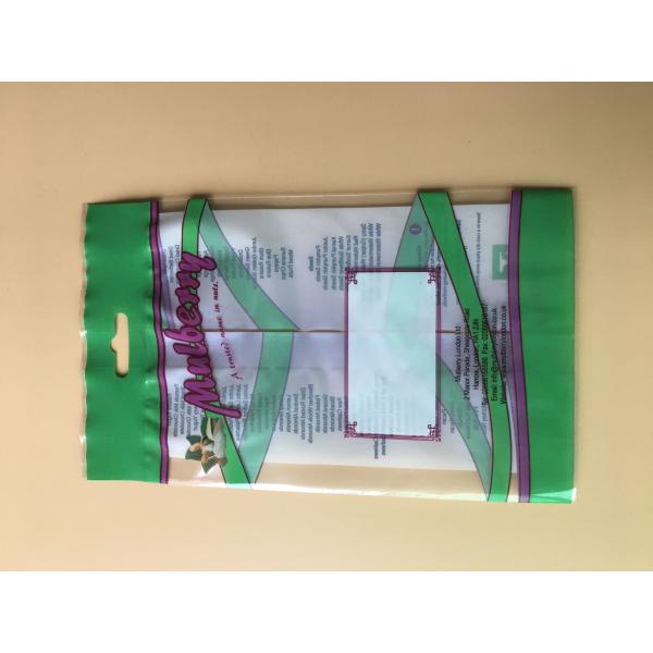 Смесь ОПП + КПП упаковывая поли сумки раскрывает нижнюю жару - загерметизированн