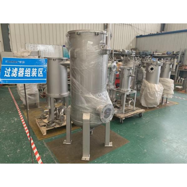 Qingdao Lehler Filtering Technology Co., Ltd.