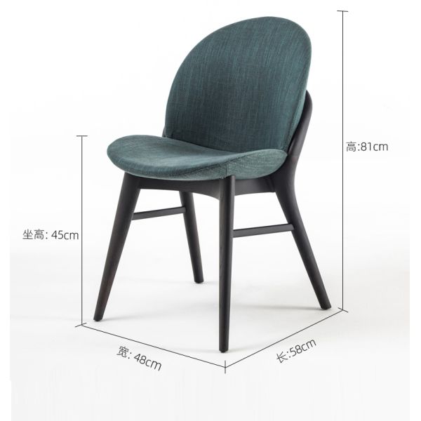 Modern Luxury Solid Ash Customize Color Soft Upholstery Dining Room Furniture Chair Cafe Chair for Home