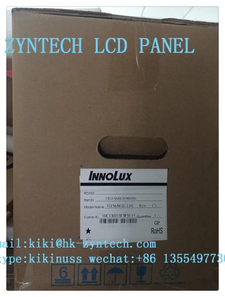 RGB Vertical Stripe Industrial LCD Panel Hard Coating Treatment LVDS Signal