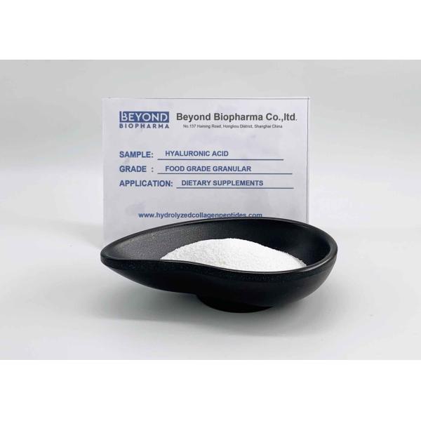 EU GMP Standard Hyaluronic Acid Powder For Joint Health / Eyes Protection