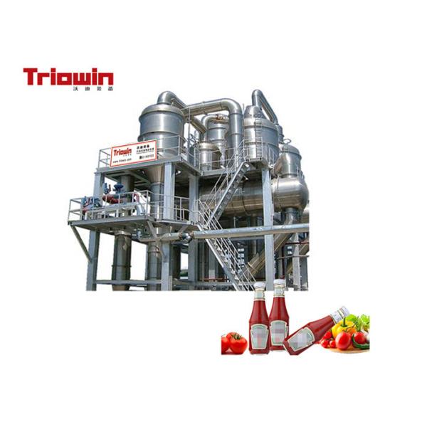 Double VacuumTomato Paste Processing Line 60t / D Export Standard Package