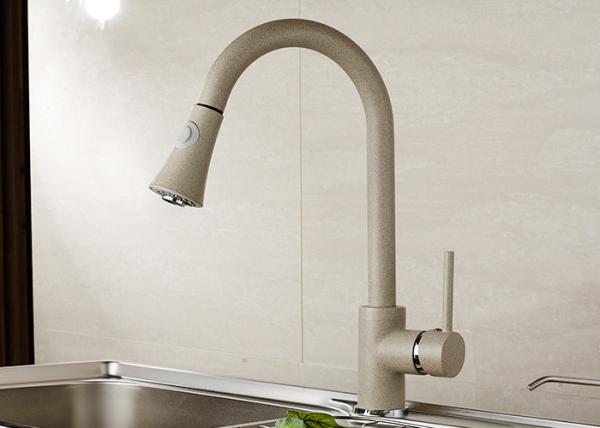 Pull Down Sprayer Cream Colored Kitchen Faucet ROVATE Single Handle