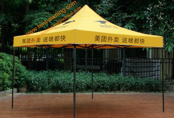 Outdoor 3x3m Quick Folding Tents Trade Show  Easy  Up Foldable Advertising Tent