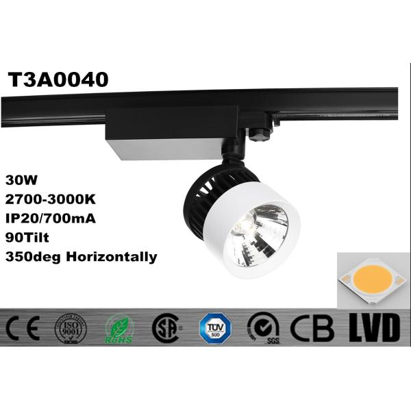 Aluminum Housing Rail Track Lighting Dimmable Adjustable Spot Track Lights