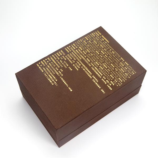 Роскошные индивидуальные винные бутылки Подарочные коробки Упаковка EVA поднос Картонные подарки