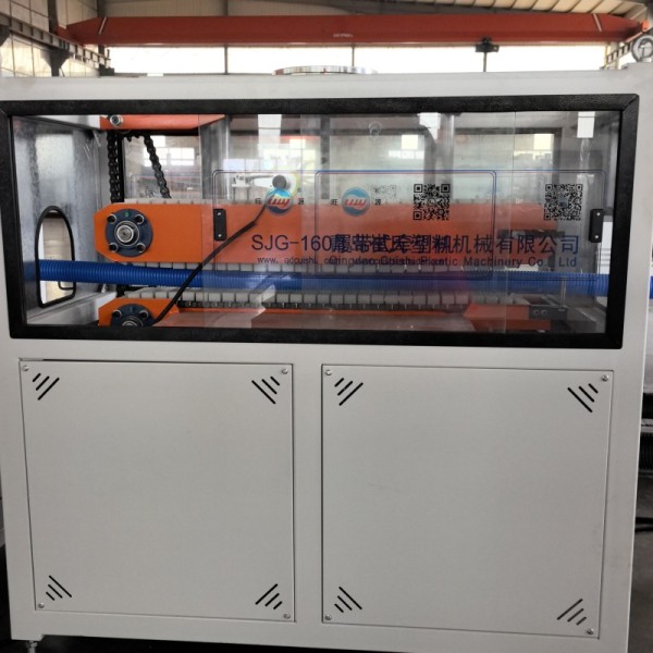 HDPE PE DWC Double Wall Corrugated Pipe Extrusion Line Plastic Sewer Drainage Conduit Pipe Manufacturing Machine