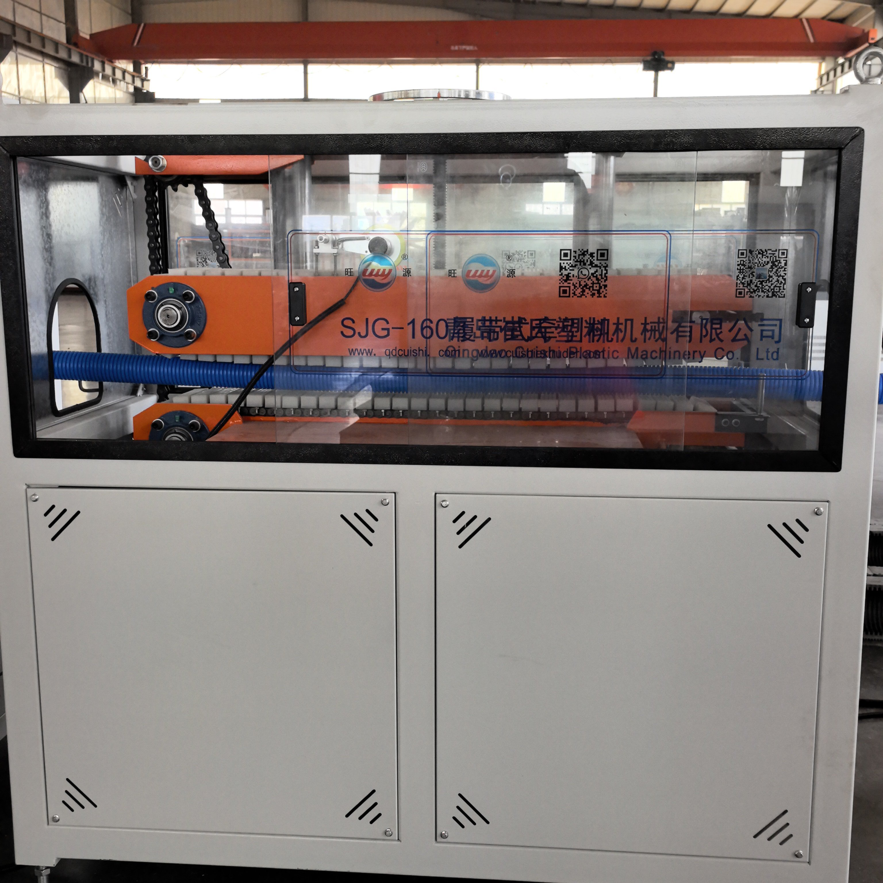 Energy Saving PE Double Wall Corrugated Pipe Production Equipment Industrial Plastic Pipe Extruder Line