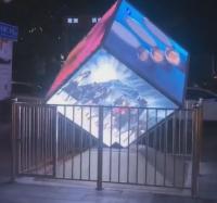 Display LED de alta relação de contraste personalizado para palco e conferência ao ar livre