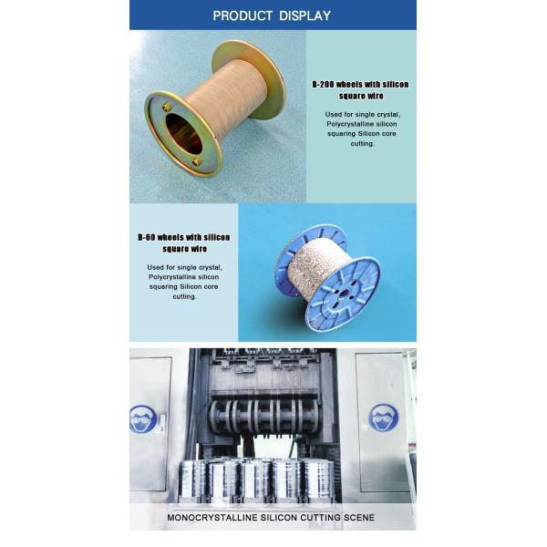 Провод диаманта метки частного назначения провода вырезывания кремния увидел кремниевую пластину