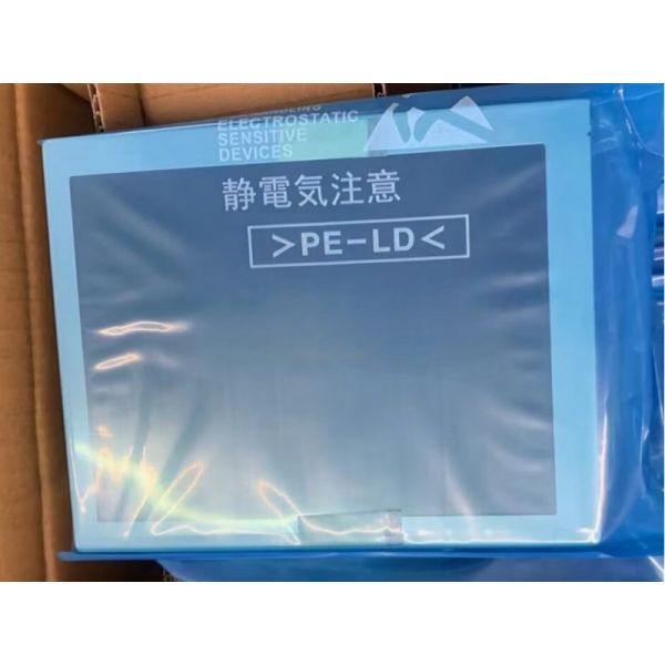 LQ064X3LW01 LQ064X3LW02 6.4 Inch 1024*768  LCD Panel Tft Lcd Module in Stock