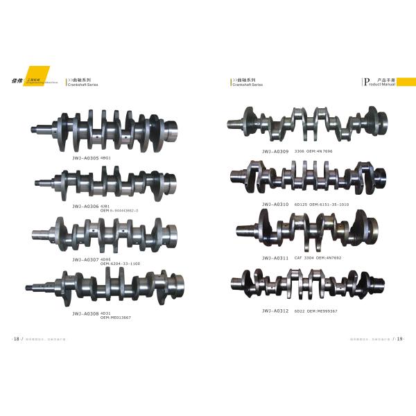 6CT máquina escavadora Engine Parts Crankshaft 3917320 3918986 3914584 3910968