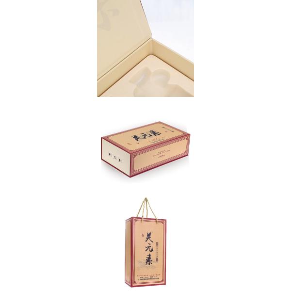 SGS Embossing Book Shaped Ivory Paper Magnetic Closure Gift Boxes