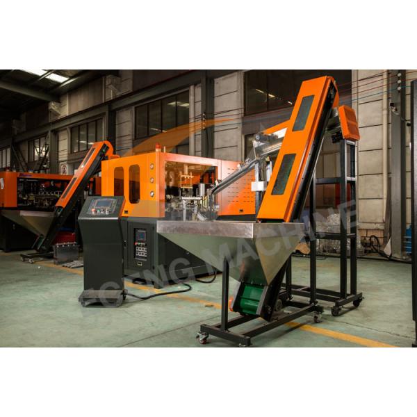 2 Cavity Full Automatic Plastic Bottle Blowing Machine For 1.5L Pet Water Bottle