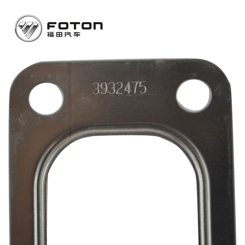 Original New Turbocharger Gasket for ISF2.8/3.8 Supercharger Sealing Gasket for Sinotruk Foton Truck Parts
