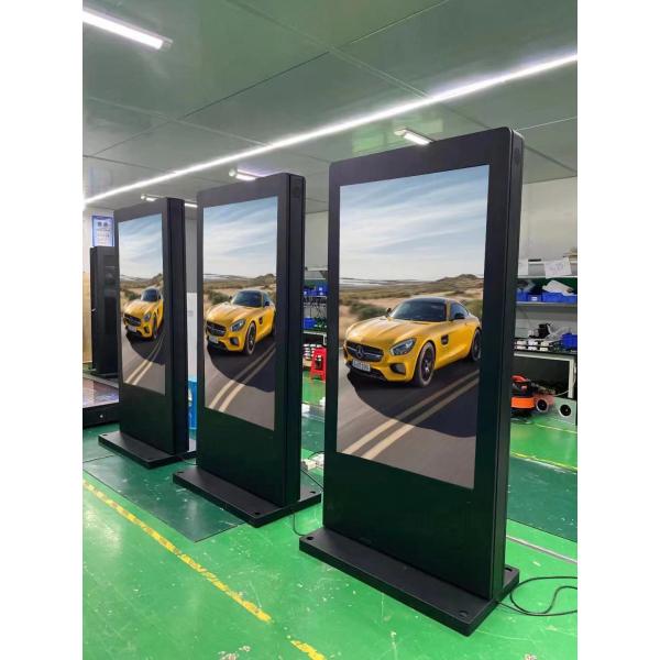 75 Inch Waterproof Outdoor LCD Digital Signage 3840×2160 Resolution