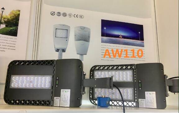 Jiangsu A-wei Lighting Co., Ltd.