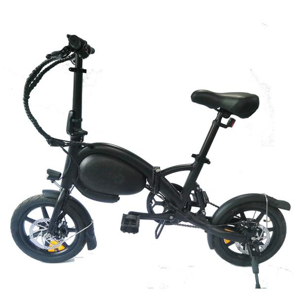 Oval Battery Folding Mini Pocket Electric Bike 14 Inch hybrid folding electric bike