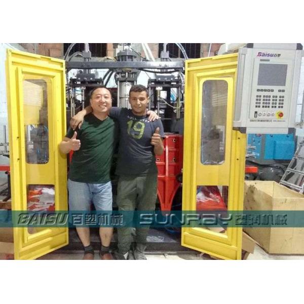 Automatic Extrusion Bottle Blow Molding Machine , 0 - 5 Liter Plastic Jerry Can Making Machine