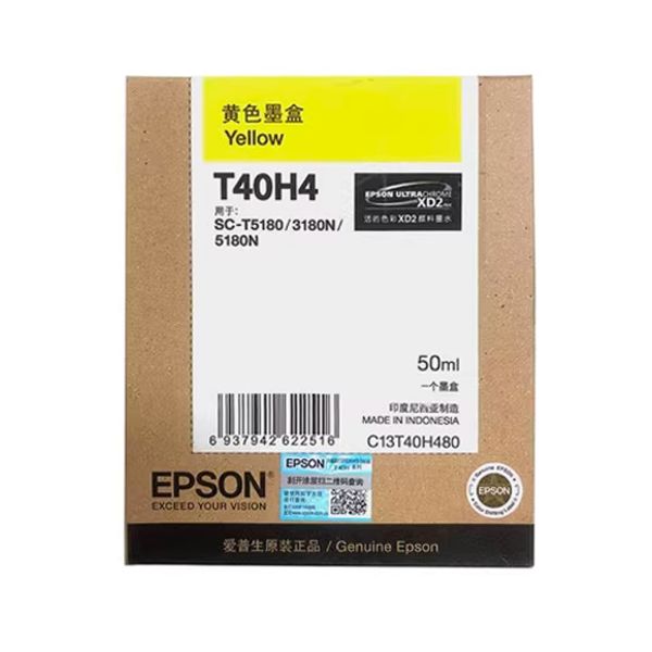 Original Eps on T40 Full Color for Cartridge for Digital Printing Compatible with SCT3180N/T5180/T5180N Plotters Japan