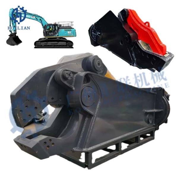 Excavator Attachment 35t 40t 45t EC360B EC380D EC460 EC460B EC460C EC480D Rotary Steel Power Hydraulic Eagle Shear
