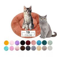 Fábrica al por mayor, 50*50*4cm, lavable en caliente para animales pequeños y cama redonda peluda para mascotas con espuma viscoelástica para mascotas