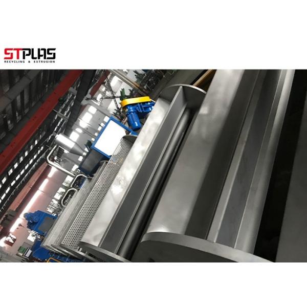 Customized PP PE Pelletizing Plastic Recycling Granulator Machine