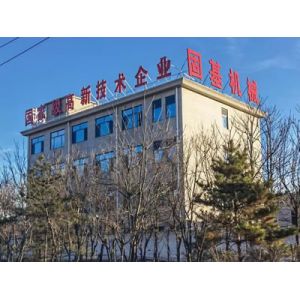 Hebei Guji Machinery Equipment Co., Ltd