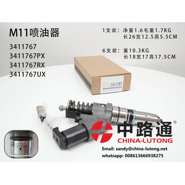 Buy 4061851 4061851R 4061851RX Common Rail Fuel Injector for Cum-mins ISM11 QSM11 M11 Diesel Engine: Fuel Injectors