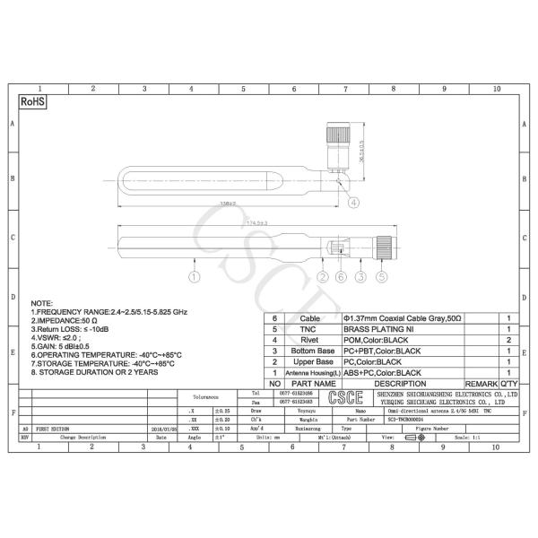 5dBI Dual Band Omni Directional Antenna 2.4 / 5.8Ghz With TNC Connector