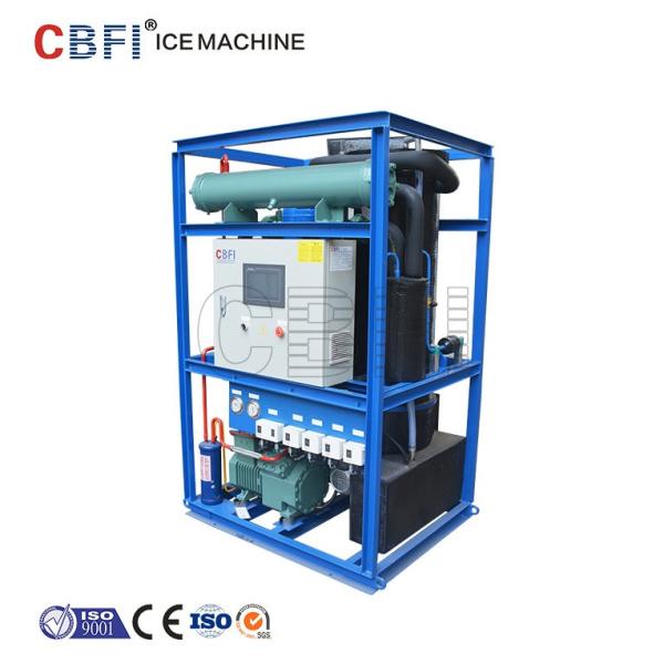 28mm , 35mm Diameter Tube Ice Machine Stainless Steel 304 Evaporator