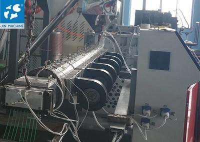 250Kg/H PE PP Film Plastic Granulator Machine Plastic Recycling Machinery