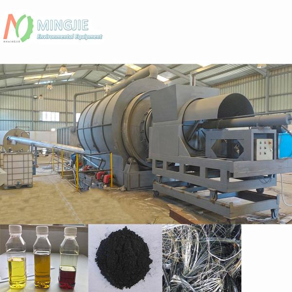 Weight KG 1500 KG Tire Pyrolysis Plant/Plastic Pyrolysis Manufacture in Machinery