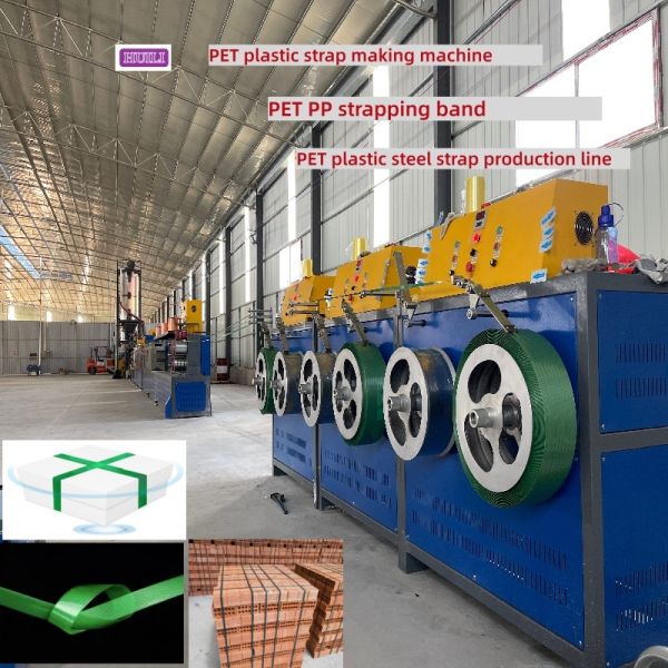 9-32mm PET Plastic Steel belt Equipment High-Speed PET belt Making Machine with PET Bottle Flake belt Making Machine