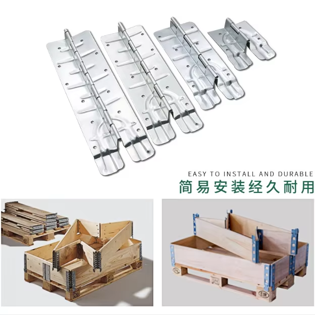 Custom Wooden Pallet Collar Hinges Galvanized Hardware Accessories for Wooden Pallet